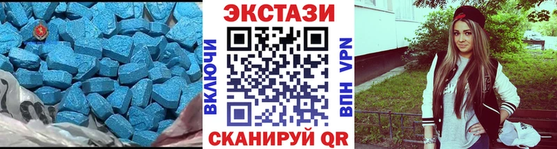 omg tor  Лаишево  Экстази бентли 