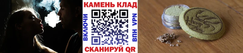 гидра маркетплейс  Лаишево  ГАШИШ гашик 