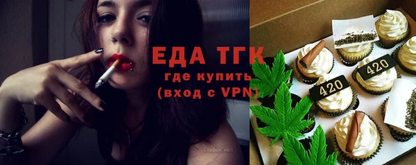гашишное масло Алексеевка