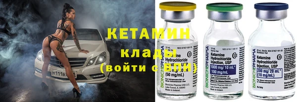 героин Семилуки