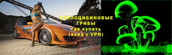 гашишное масло Алексеевка