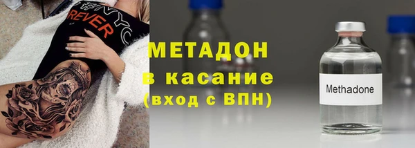 спиды Алзамай