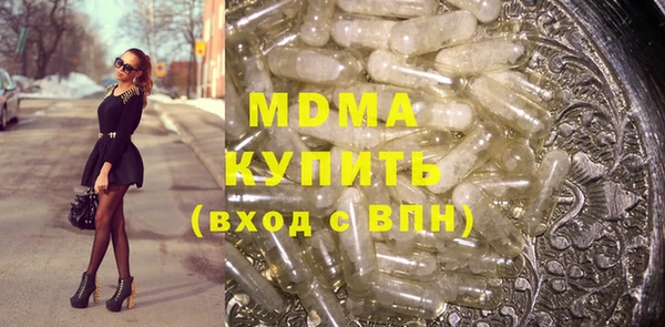 героин Семилуки