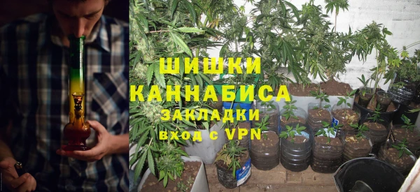 гашишное масло Алексеевка