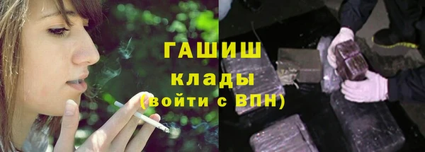 а пвп мука Алексин