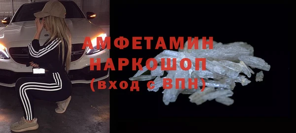 а пвп мука Алексин