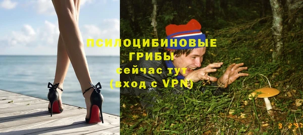 гашишное масло Алексеевка