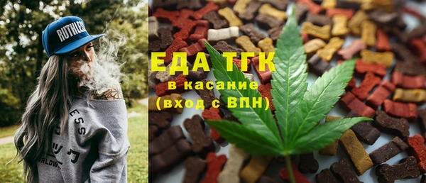 спиды Алзамай