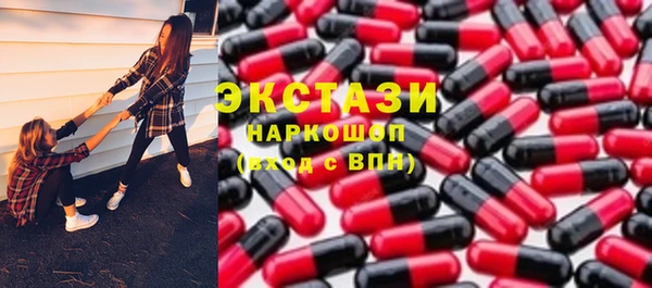 а пвп мука Алексин