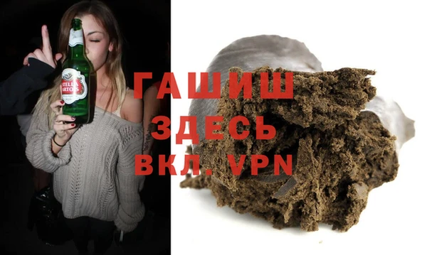 а пвп мука Алексин