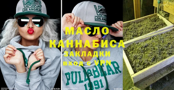 гидропоника Семикаракорск