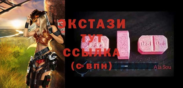 гашишное масло Алексеевка