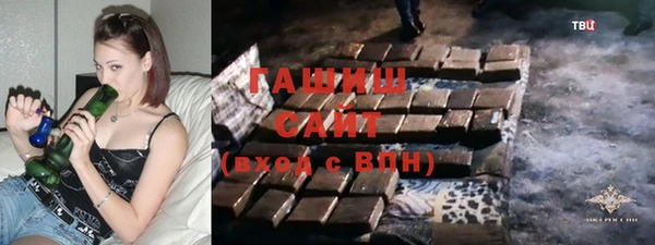 а пвп мука Алексин