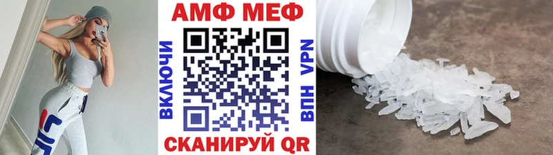 Первитин винт  купить   это какой сайт  Лаишево 